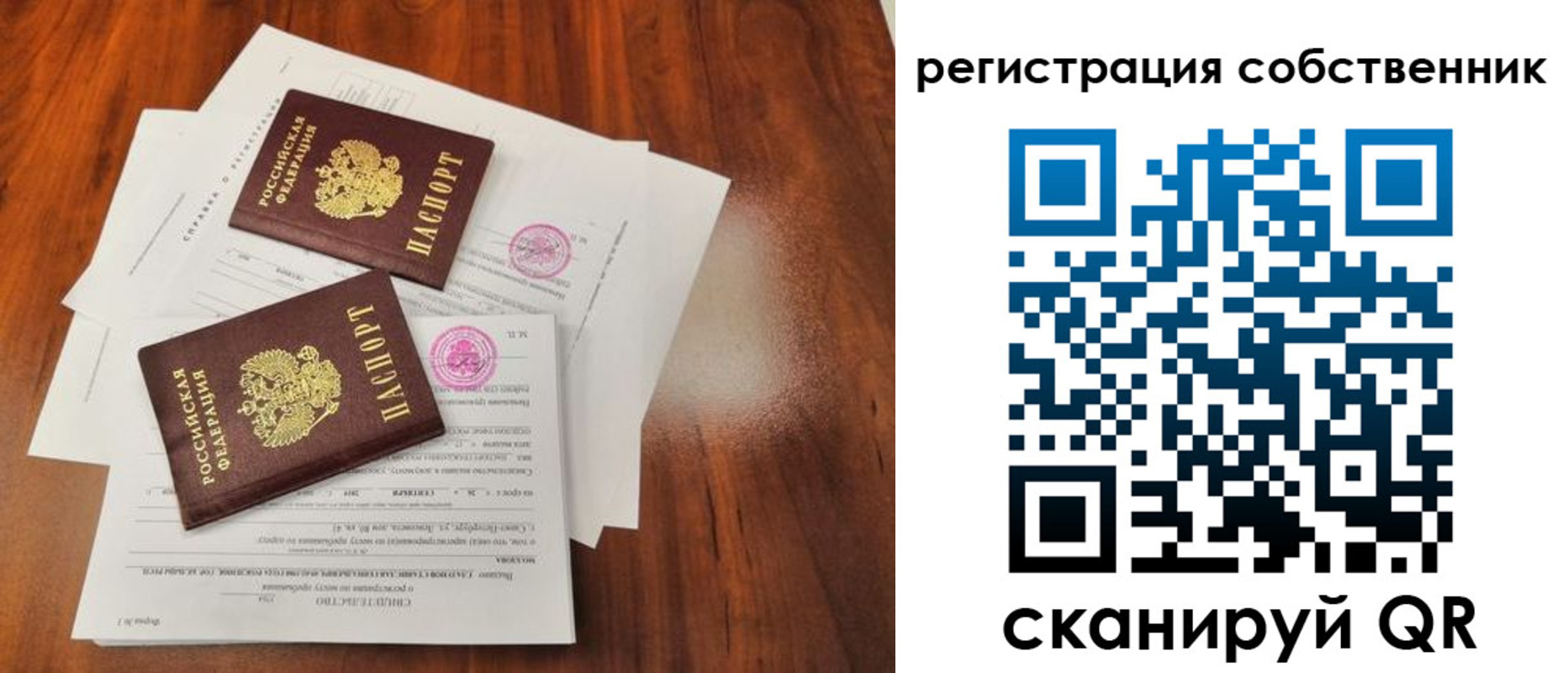 форма 3 в Мамадыше